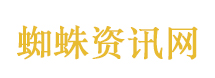 特朗普称对伊能源空袭再推迟10天